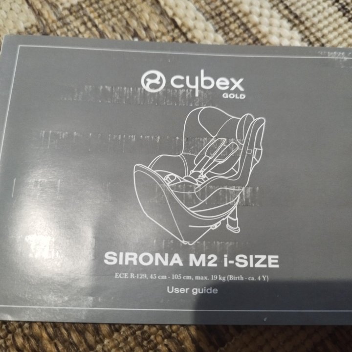 Детское автокресло Cybex sirona m2