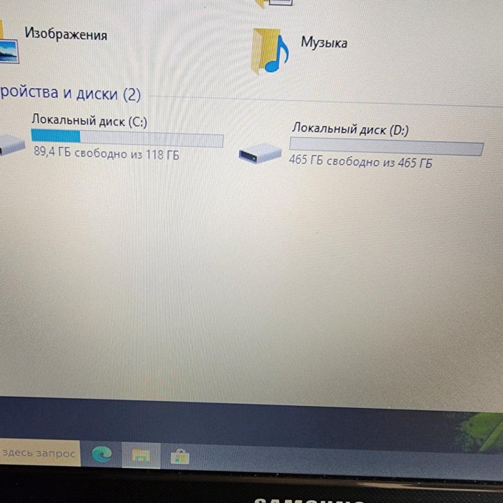 Samsung, core i5, 8gb, SSD