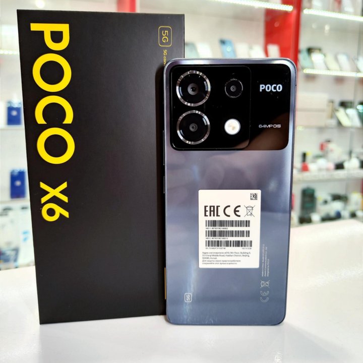 Xiaomi Poco X6, 12/512 ГБ Новый Гарантия 1 год!