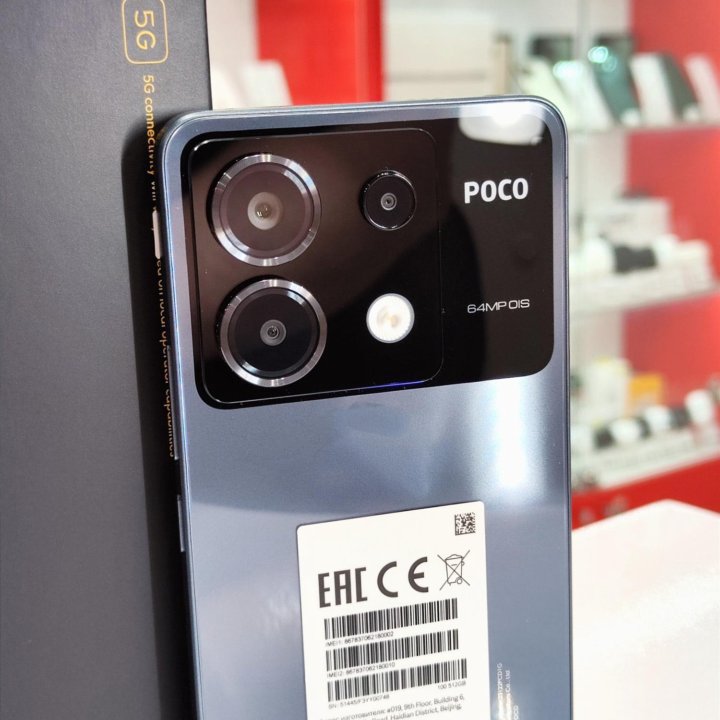 Xiaomi Poco X6, 12/512 ГБ Новый Гарантия 1 год!