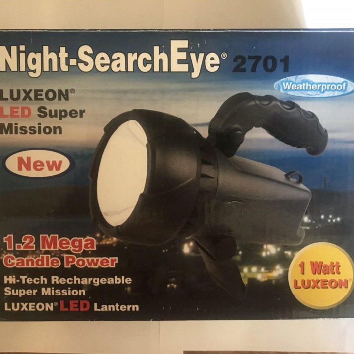 Фонарь night search eye 270