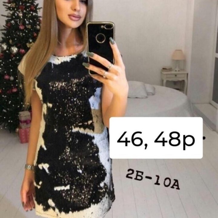 Платья 48р