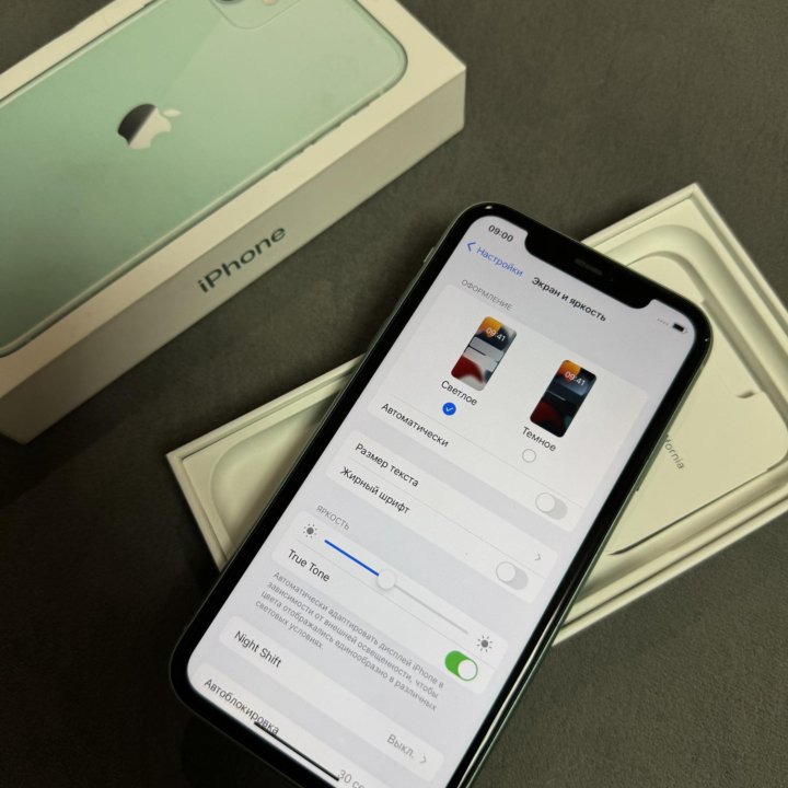 Продам iPhone 11 128Gb Green РСТ