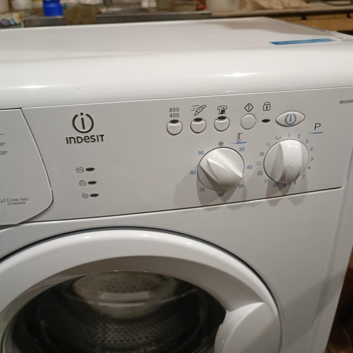 Indesit WISN82, гарантия, доставка