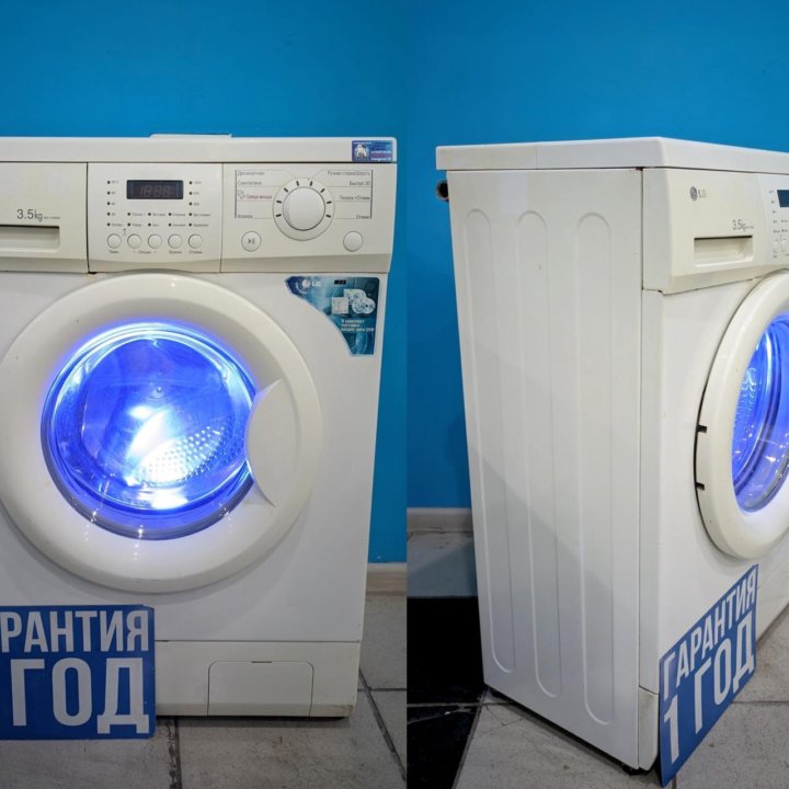 Стиральная машина LG WD-10150S код 533990