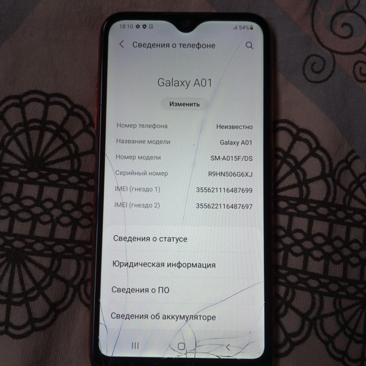 Телефон Samsung galaxy a01