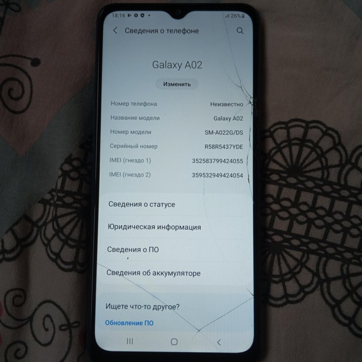 Телефон Samsung galaxy a02