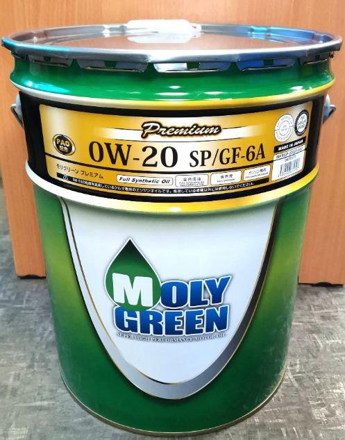 Moly Green Premium PAO SP/GF-6A 0W-20 розлив