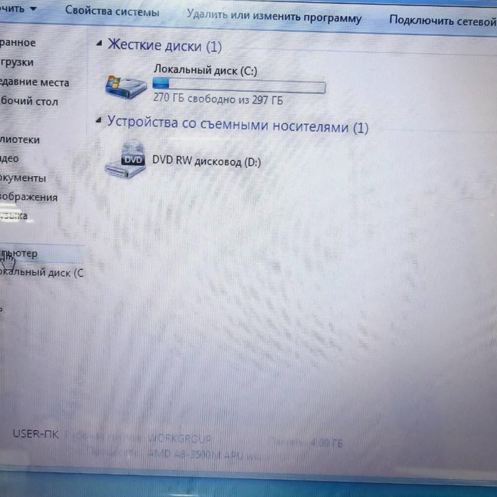 Ноутбук Toshiba L755D Без АКБ Арт. Т69365