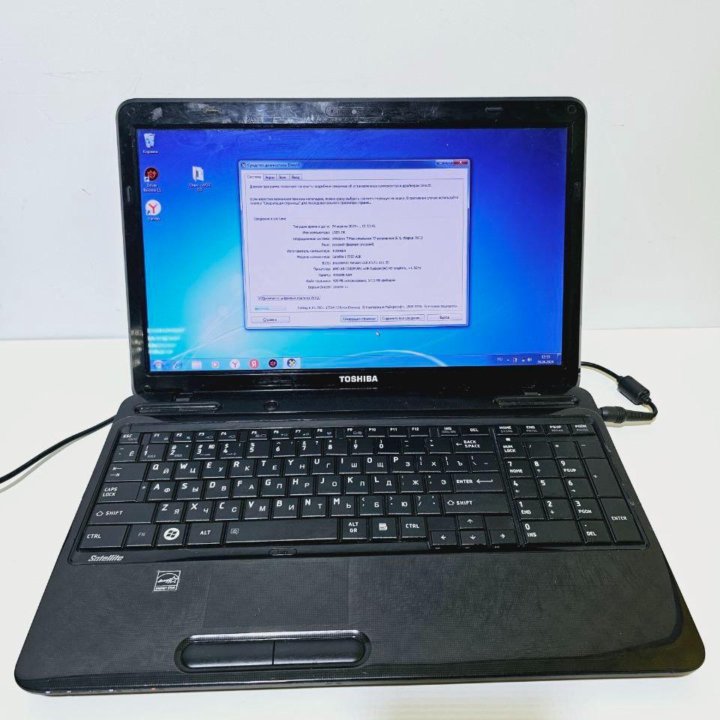 Ноутбук Toshiba L755D Без АКБ Арт. Т69365