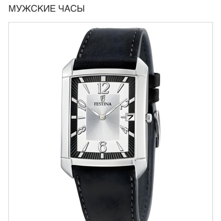 Часы мужские Festina