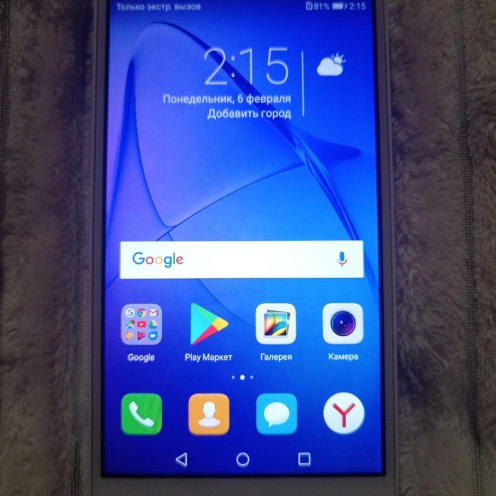 Телефон Honor 6A