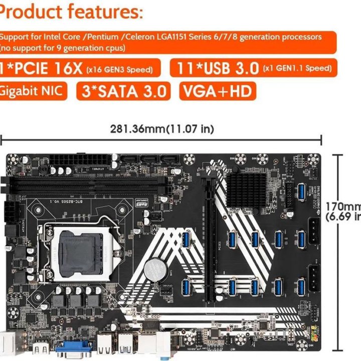 Материнская плата для майнинга BTC B250S