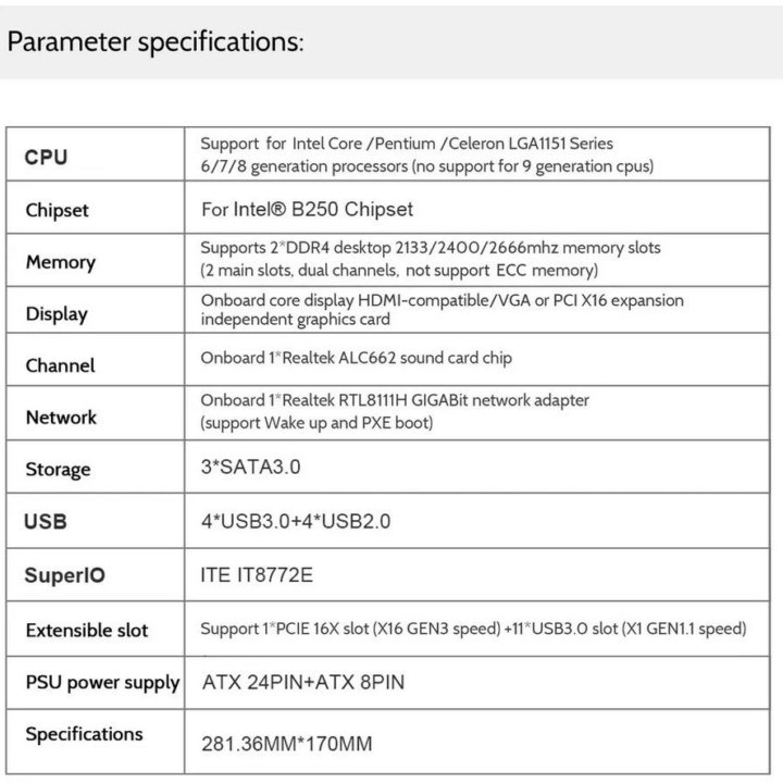 Материнская плата для майнинга BTC B250S