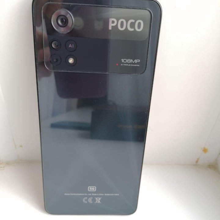 Poco x4 pro