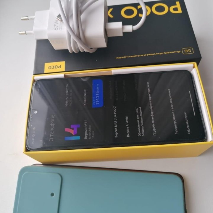 Poco x4 pro