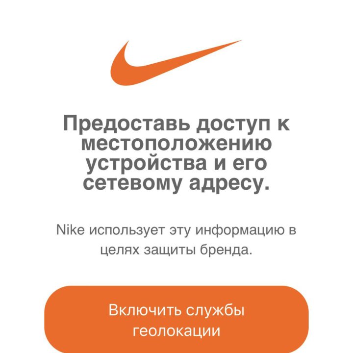 Кроссовки Nike Air Jordan женские 41 размер