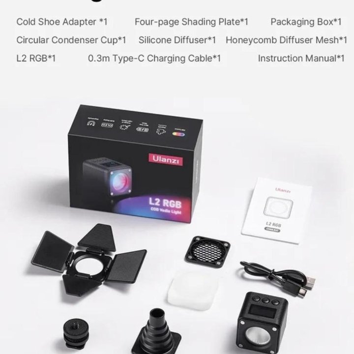 Новый RGB светильник для видео/фото камеры