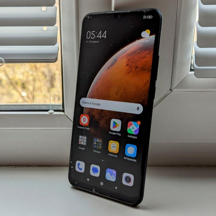 Смартфон Xiaomi Redmi 9 4/64GB