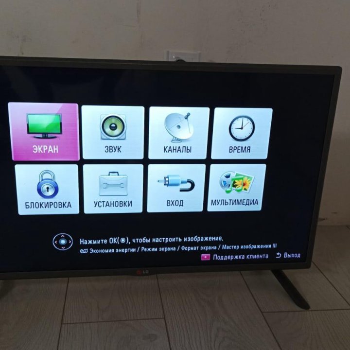 телевизор LG 32lb561v