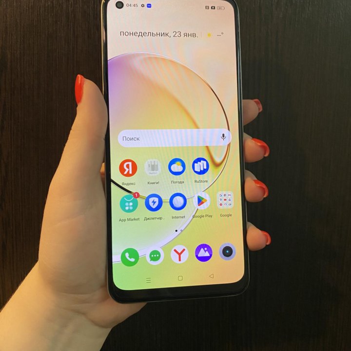 Телефон Realme 10 (256 гб)