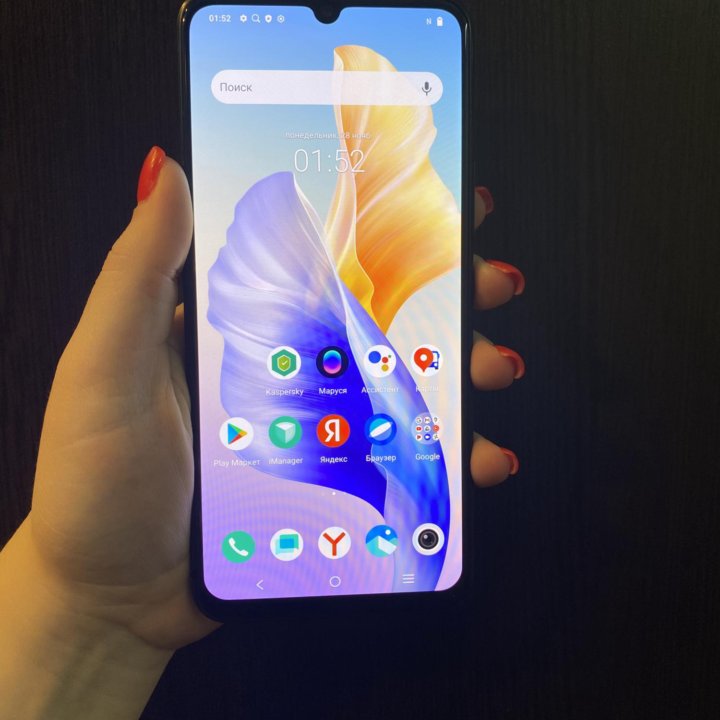 Телефон Vivo V23e (128 гб)