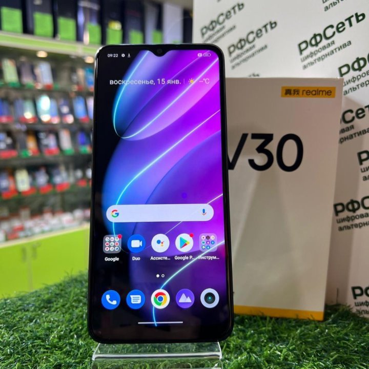 Realme V30 5G - 6/128Gb 5000mAh 6.52