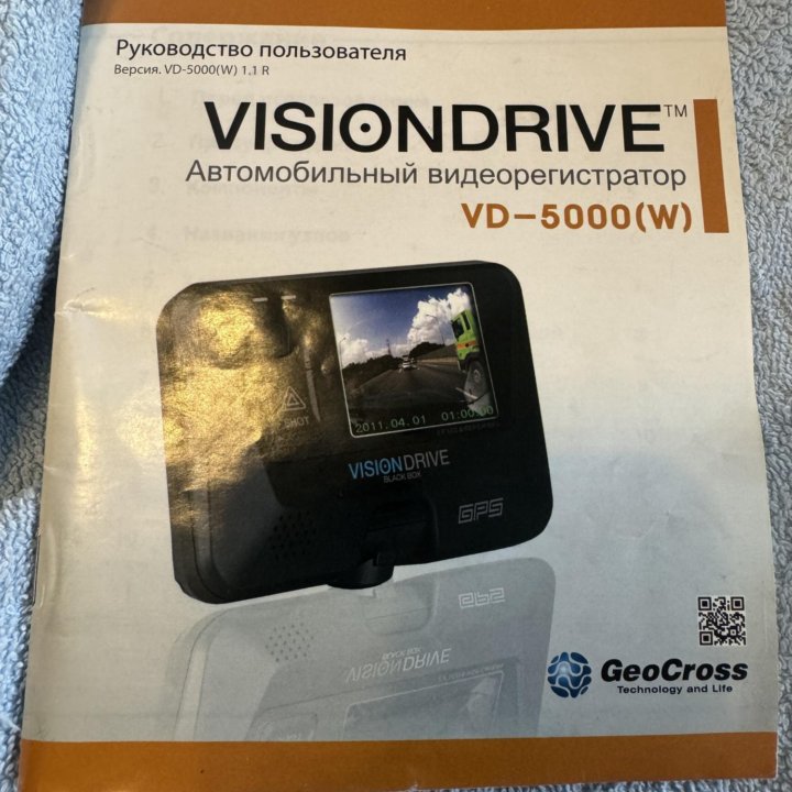 Видеорегистратор Visiondrive VD-5000W