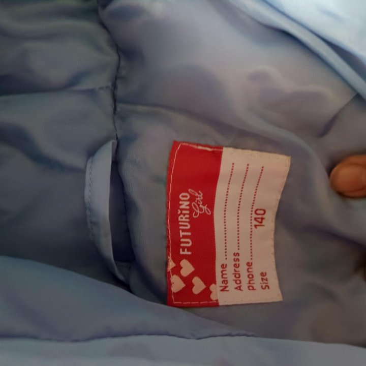 Куртка для девочки