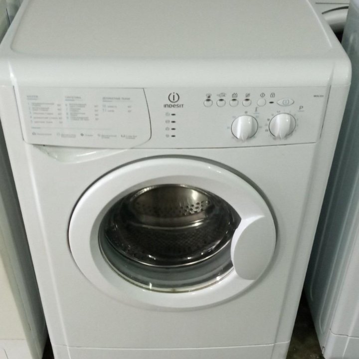 Стиральная машина Indesit 5 кг