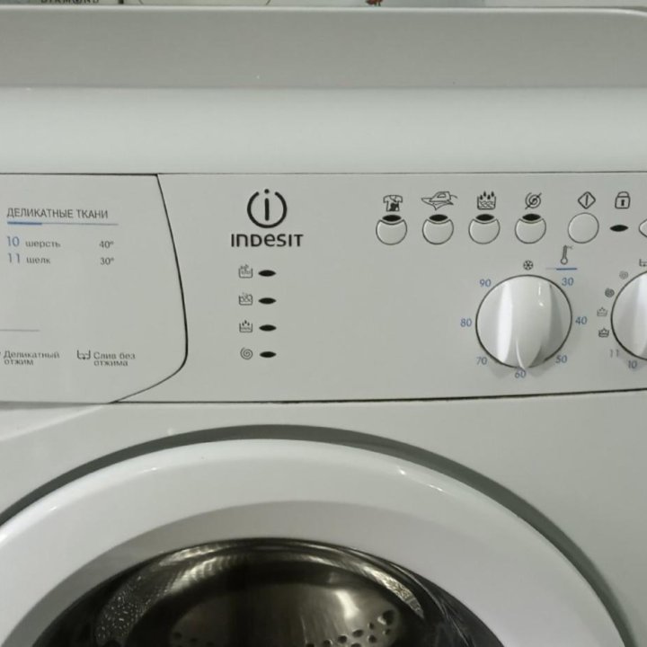 Стиральная машина Indesit 5 кг