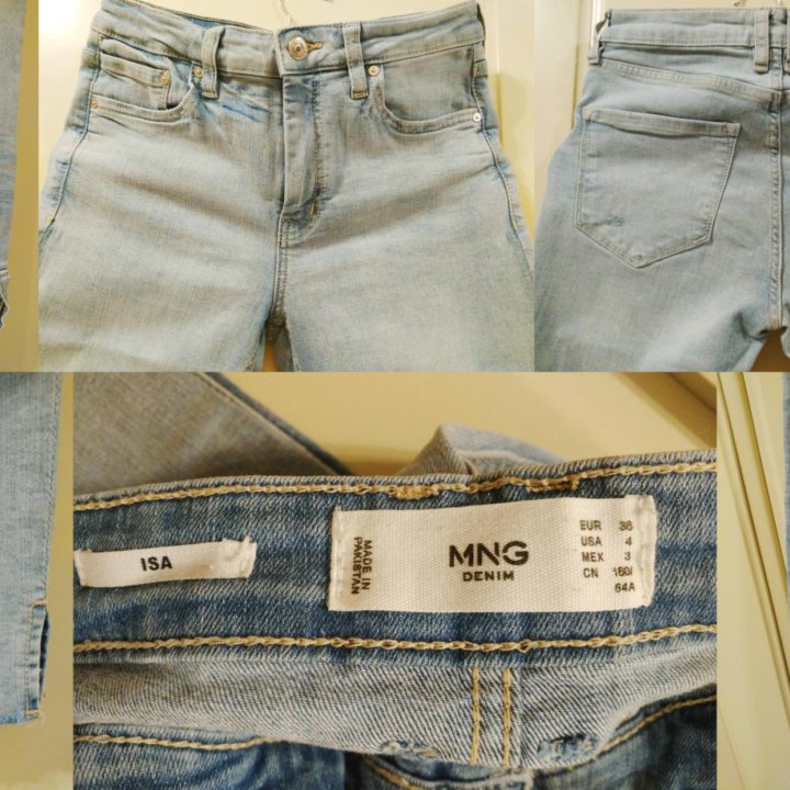 Новые джинсы MANGO, Esmara, Tennessee, р 40-42