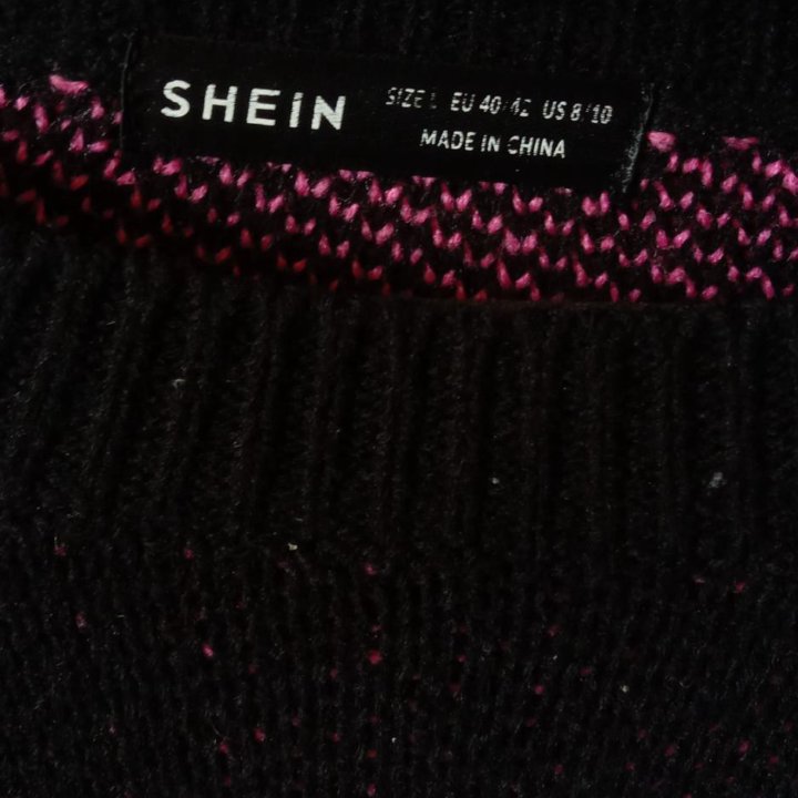 Свитер shein