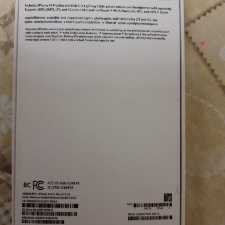 Iphone 14 pro max реплика