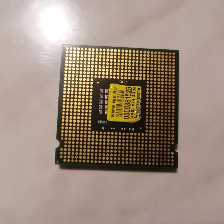 Intel core 2 duo e8400