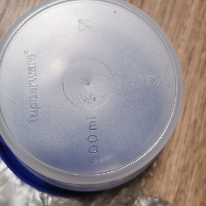 Чаша двойная классика tupperware