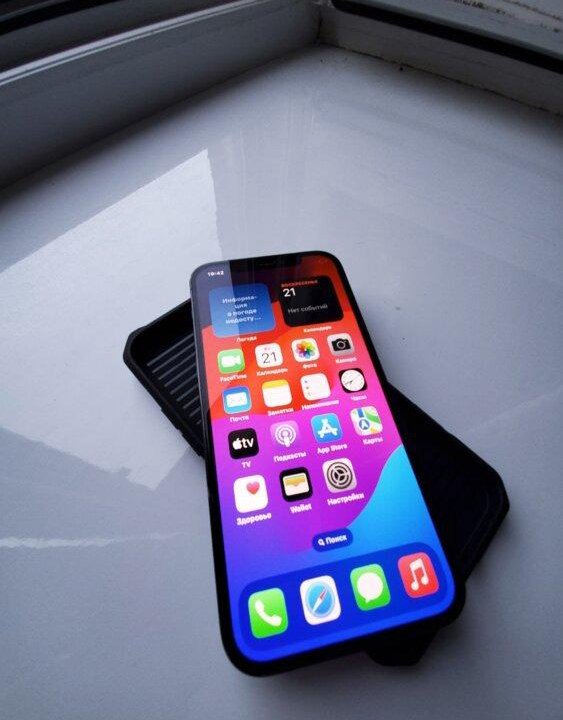 Продам iPhone 12 Pro