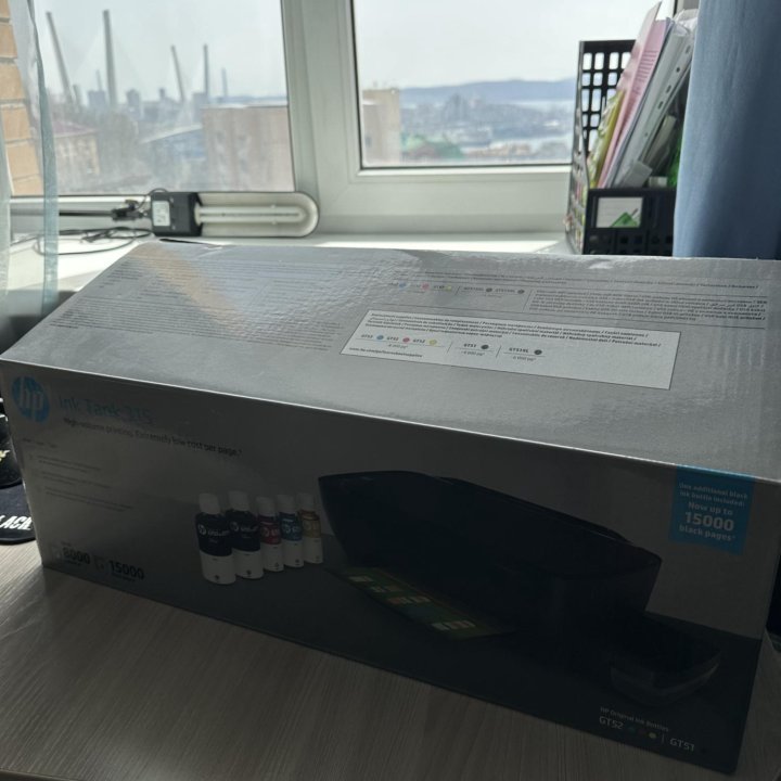 HP Ink Tank 315