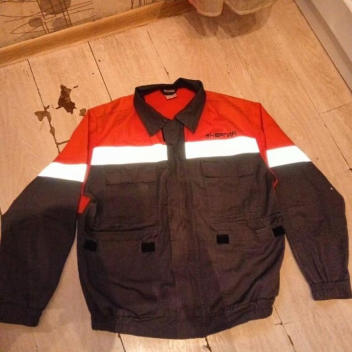 Спецодежда.