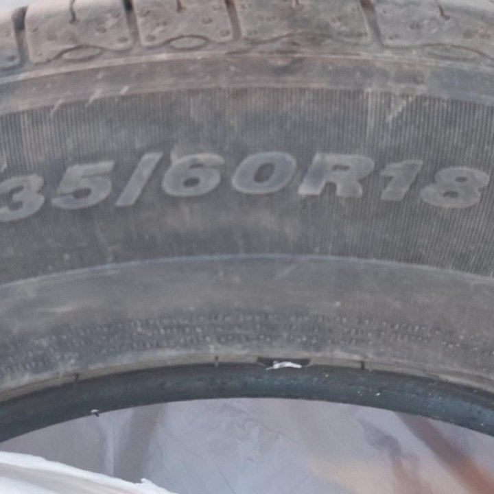 Nexen N Fera RU1 suv 235/60 R18