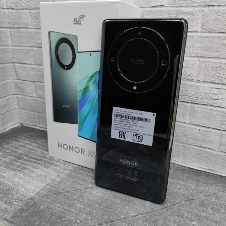 Honor X9a на 128 ГБ