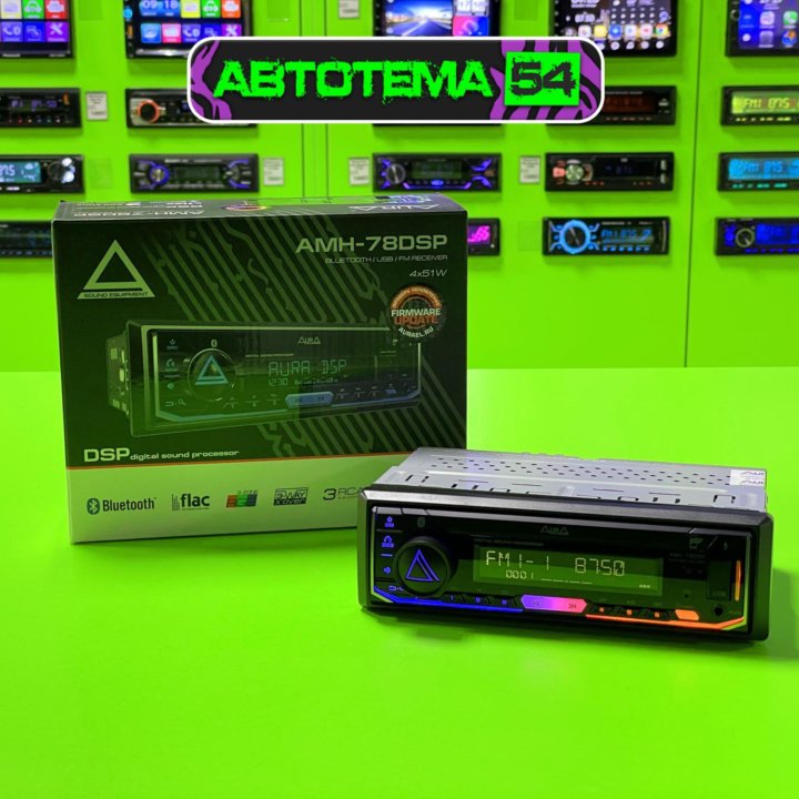 Магнитола 1din Aura AMH-78DSP