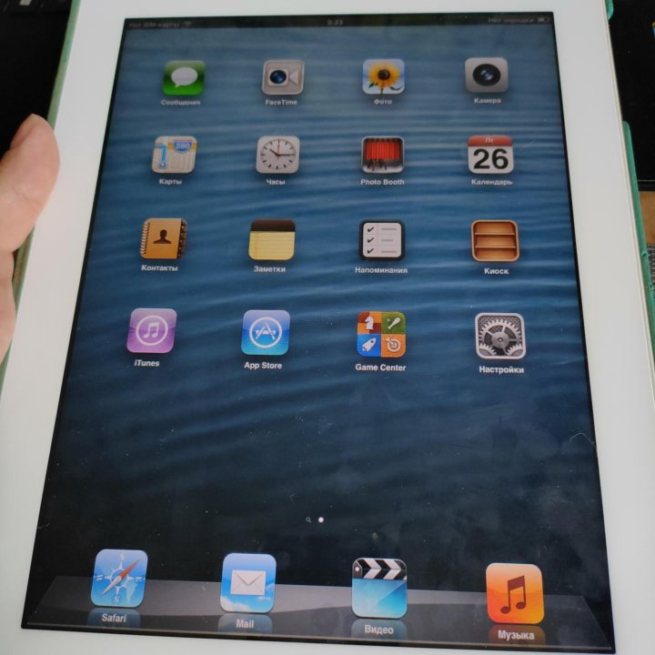 Ipad 2