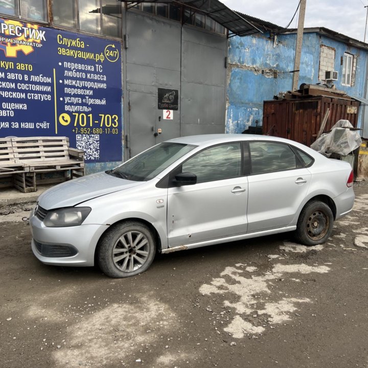 Volkswagen polo запчасти