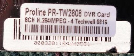 Плата видео захвата. Proline PR-TW2808 DVR Card