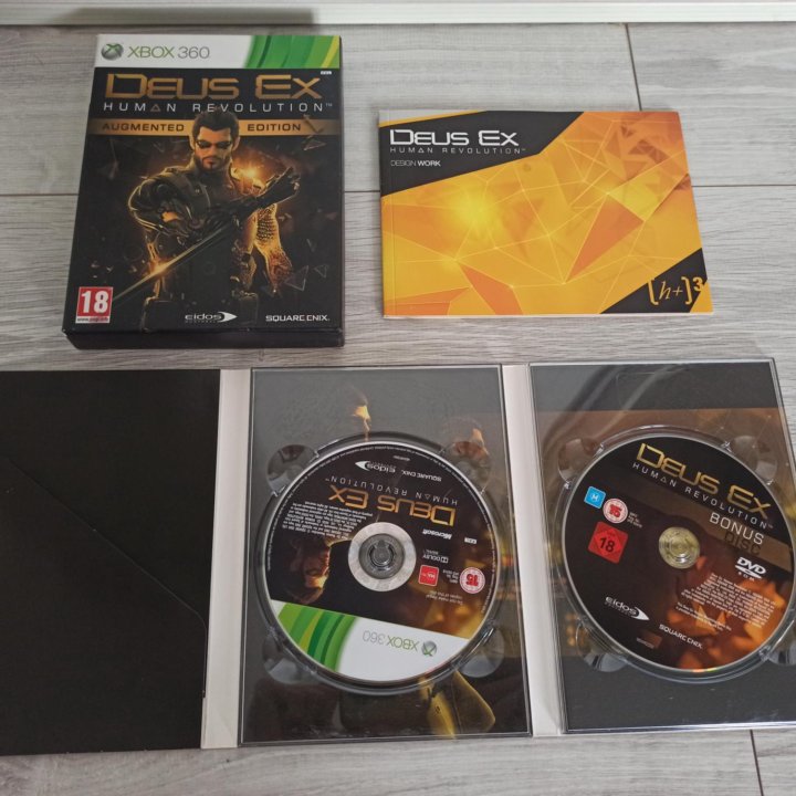 Deus Ex Human Revolution Augmented Edition