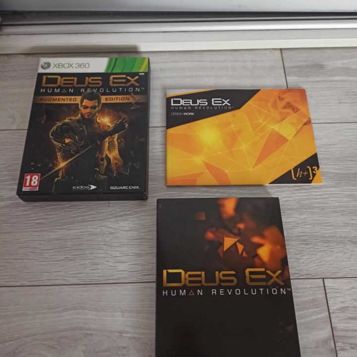 Deus Ex Human Revolution Augmented Edition