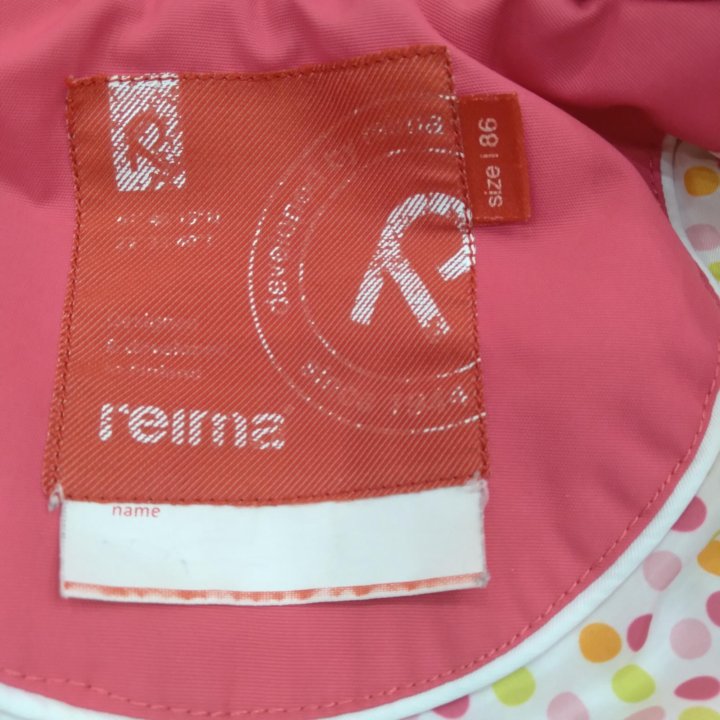 Комбинезон Reima