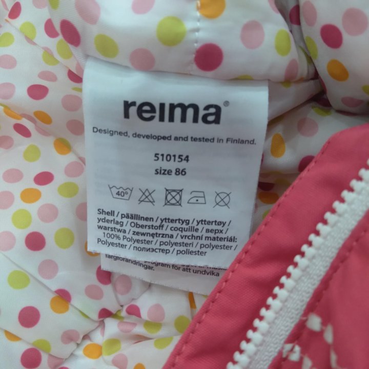 Комбинезон Reima