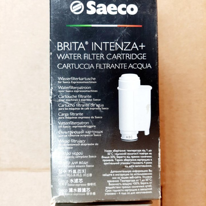 Фильтр воды для кофемашины Saeco Intenza+